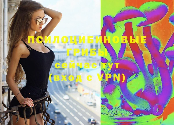 мефедрон VHQ Балабаново