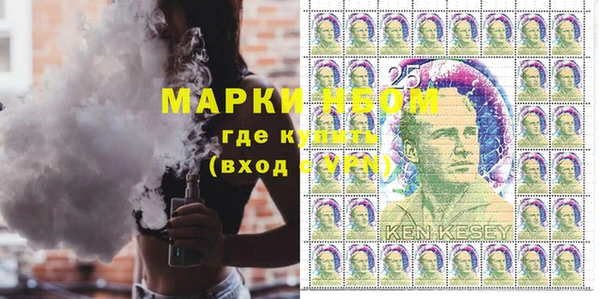 мефедрон VHQ Балабаново