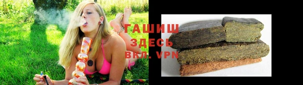 бутик Баксан