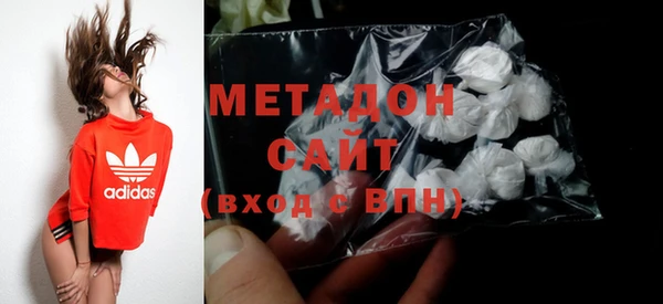 бутик Баксан