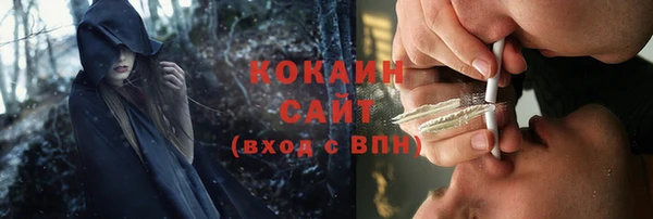 бутик Баксан