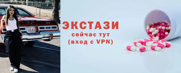 jwh Балахна
