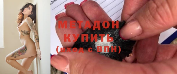амфетамин Покачи