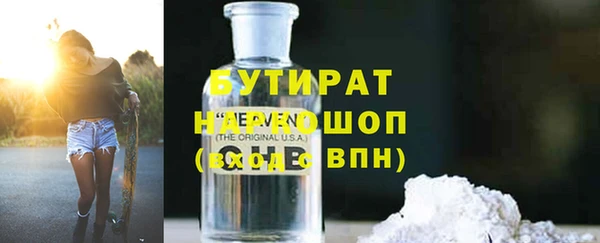 jwh Балахна