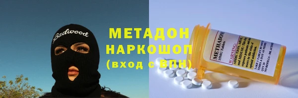 jwh Балахна