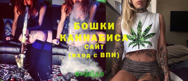 мефедрон VHQ Балабаново