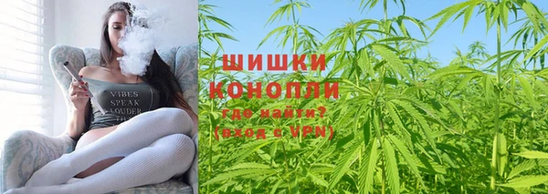 jwh Балахна