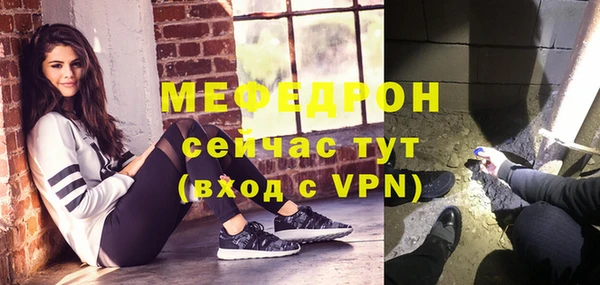 jwh Балахна