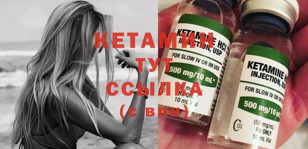jwh Балахна