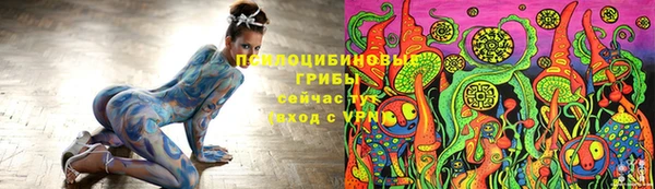 бутик Баксан
