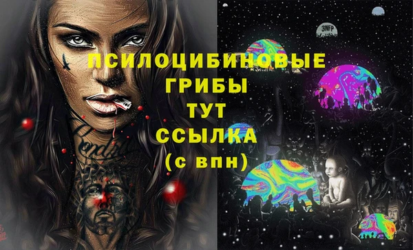бутик Баксан