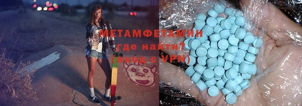 jwh Балахна