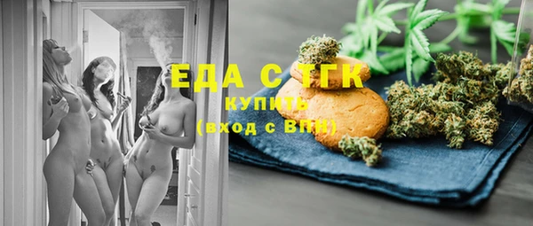 jwh Балахна