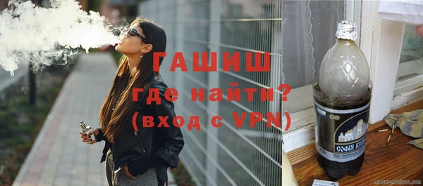 мефедрон VHQ Балабаново