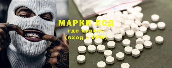 бутик Баксан