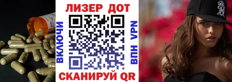 LSD-25 экстази ecstasy  Новозыбков 